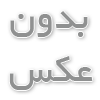 بازاریابی دیجیتال در گردشگری چه نقشی دارد